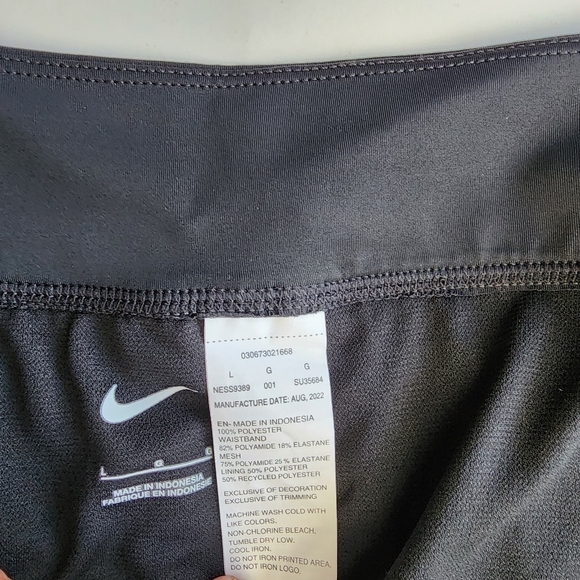 Nike swim shorts, Large - Picture 5 of 7